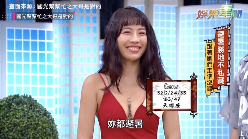 這裡才值得你去！刺青辣妹帶你遊泰國