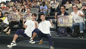 台漫躍螢幕！鮮肉集體「消滅帥臉」