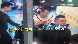 攜古柯鹼闖夜店！安管揪英籍華人藏毒