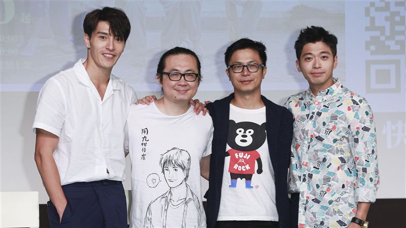 用九柑仔店太揪心！試映會現場全噴淚