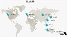 手搖飲之亂！颱風尾掃不到水巷茶弄　網友看官網這句讚爆
圖／翻攝自水巷茶弄官網