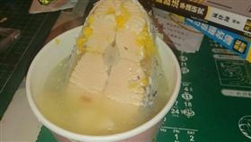 鮭魚,玉米,濃湯,暗黑料理　圖／翻攝爆怨公社