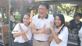 黃偉哲,魚頭君,月老,潘孟安,單身