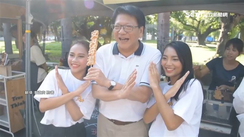回台南月老文！潘孟安「單身」遭調侃