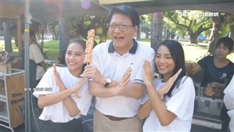 回台南月老文！潘孟安「單身」遭調侃