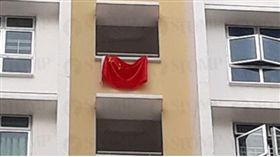 國慶前夕組屋掛五星旗涉違法　疑有人譁眾取寵(圖/詩華日報)