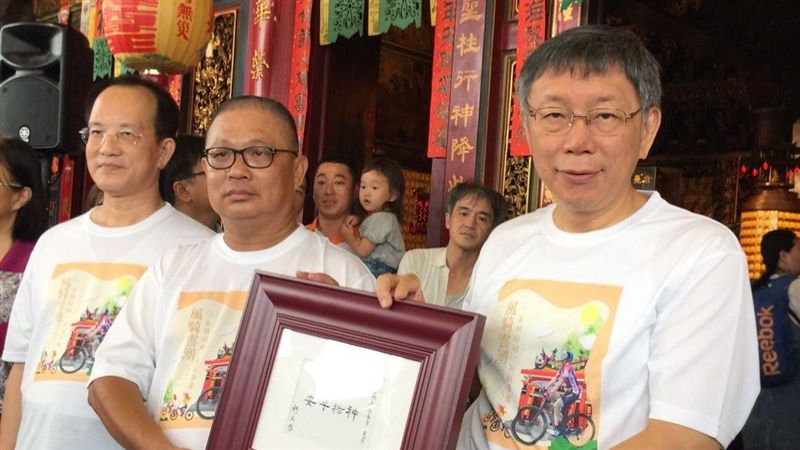 民眾黨區域立委與綠合作？柯回應了