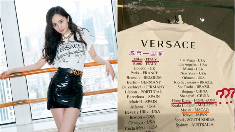 挺楊冪撤代言！投共女星喊11字參戰