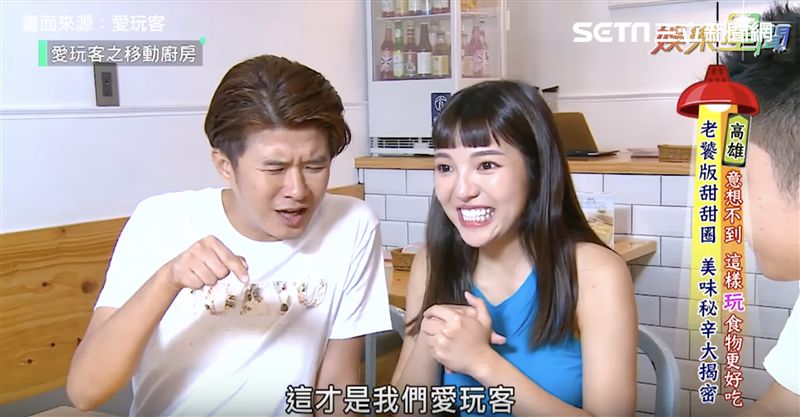 甜甜圈裡面竟然有這個？真是太銷魂啦