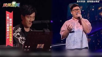 實力男嗓深情演唱　王力宏誓言爭奪