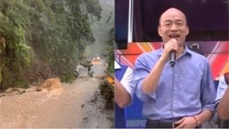 回應那瑪夏災情…韓：副市長坐陣高雄