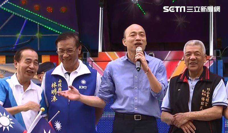 中客限縮來台　韓國瑜喊話「共產黨」