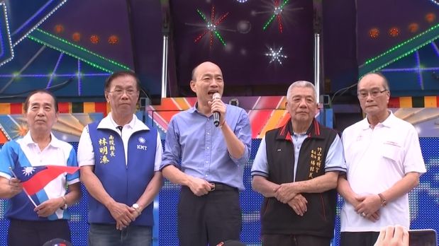 韓國瑜用這招救市庫　綠委諷：裝可愛