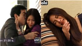 泰劇《吹落的樹葉》