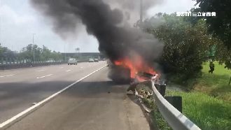 火燒車怎麼辦？專家曝：往這跑就對了