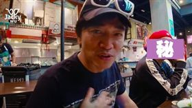 吳宗憲臉書、連千毅直播