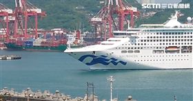 太陽公主,海巡,女遊客,墜海,死亡