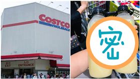 好市多「超神果汁」出新口味！他一喝驚喜　千人狂讚：衝了（圖／翻攝自臉書）