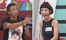 阿ben、徐小可(中天提供)
