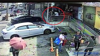 搭訕少年：GG有翅膀嗎？怪男遭逮