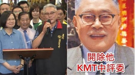 陳宏昌挺英酸韓　韓粉要藍營開除他