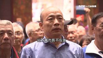 平日在高雄破功！韓：晚上也要跑行程