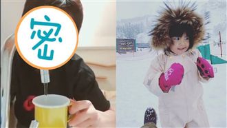 「Bo妞」表演魔術？隔空喝水驚呆網