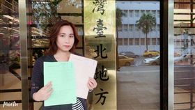 高潞・以用提供