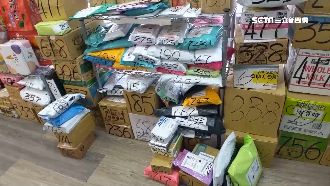 超商包裹標大編號　超大號碼助取貨