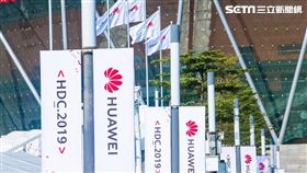 華為,余承東,鴻蒙OS,鴻蒙,安卓,開發者大會,HUAWEI 