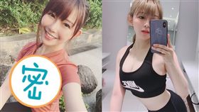 隱乳女神,阿樂/翻攝自阿樂IG