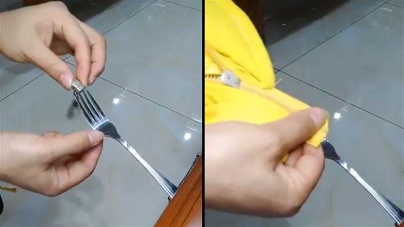 一支叉子修好拉鍊　12秒驚呆百萬人