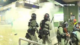 太古殺紅眼0600.