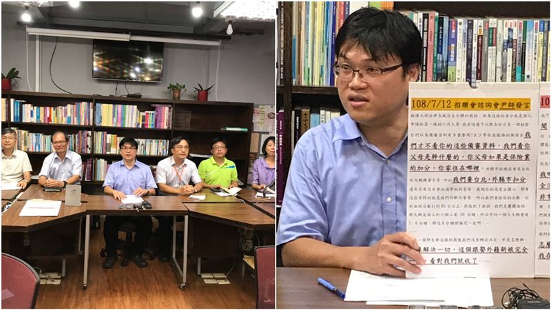 炫幫女兒寫自傳上成大！爸改口記錯了