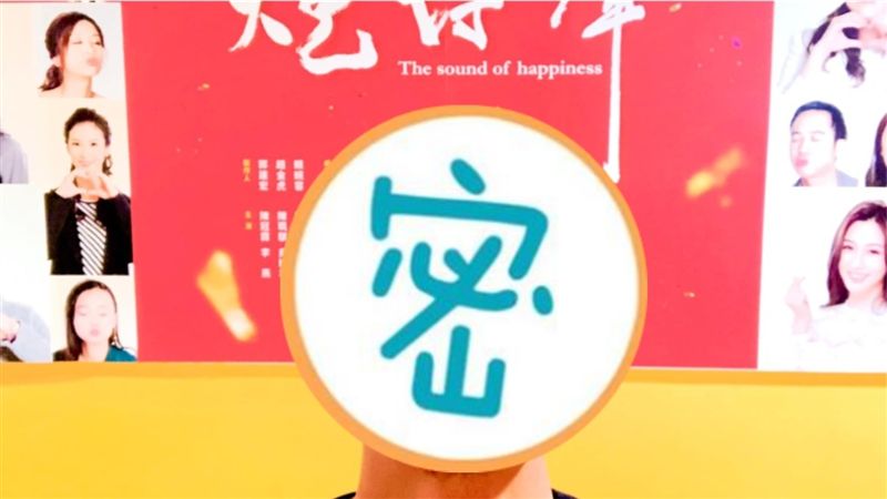 《炮仔聲》新角曝光！他客串一集重返