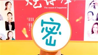 《炮仔聲》新角曝光！他客串一集重返