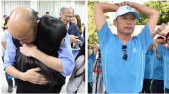 教授怒！批韓國瑜抱女人侮辱「庶民」