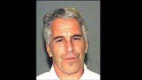 艾普斯坦,娘子軍,半利誘,進貢,召募(圖/維基百科)