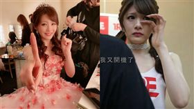 她解釋覺得自己英文只有小三程度「好笨好爛」。（圖／翻攝自不要鬧工作室YouTube）