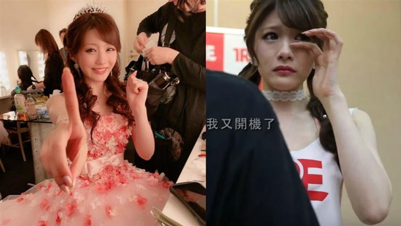 自責表現訪後落淚　AV影后讚爆敬業
