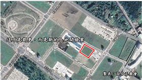 華南金AMC,金管會　圖／台灣百合正義會提供