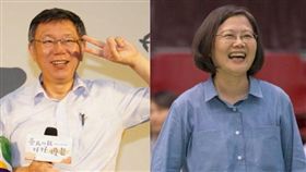 柯文哲,蔡英文 圖/北市府提供,蔡英文臉書