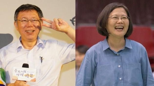 柯文哲脫口：蔡英文就職典禮將辦在這