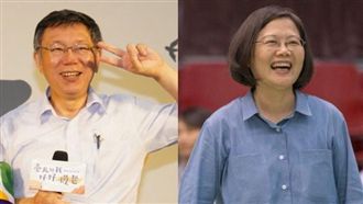 蔡陣營要求道歉　柯：別老是玻璃心