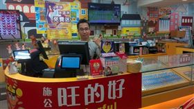 ▲「旺的好施公投注站」施竣耀。（圖／施竣耀提供）