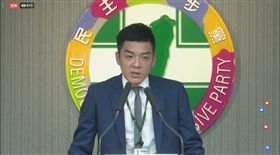 民進黨青年部主任吳濬彥。(圖/翻攝民進黨臉書)