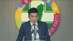 民進黨青年部主任吳濬彥。(圖/翻攝民進黨臉書)