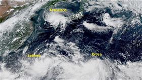 日本,柯羅莎,大浪,被海浪捲走,意外(圖/推特)