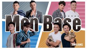 2019統一獅傑尼師型男基地。（圖／統一獅提供）