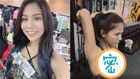 蕾菈（圖／翻攝自IG）